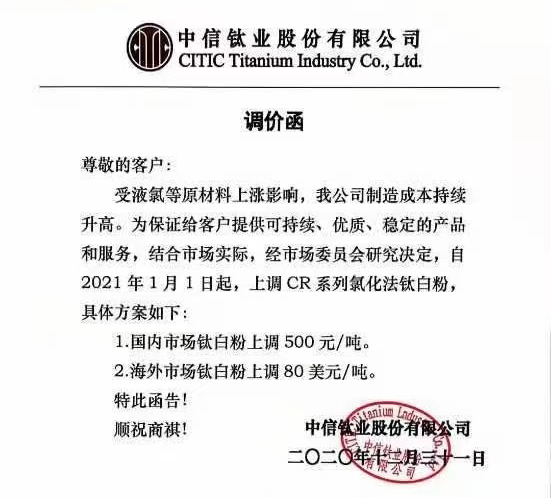 918博天堂(中国游)最新官方网站