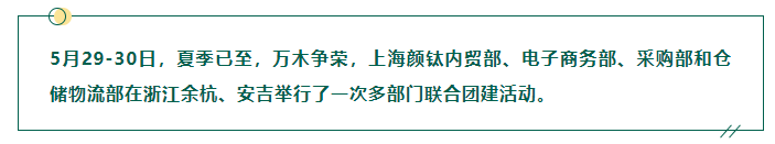 918博天堂(中国游)最新官方网站