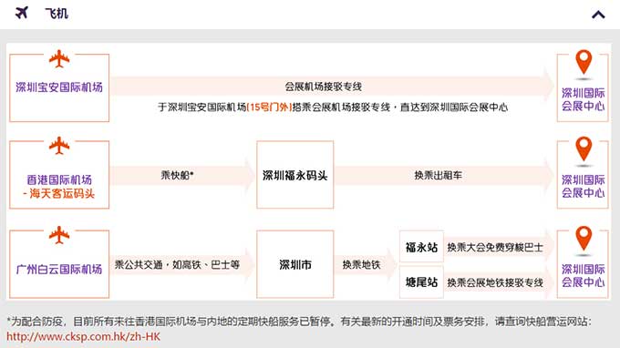 918博天堂(中国游)最新官方网站