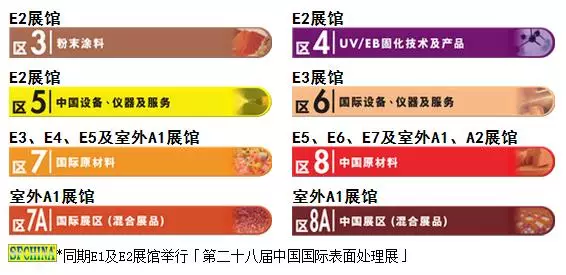 918博天堂(中国游)最新官方网站